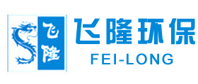 富仕德